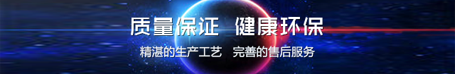 云南镀锌